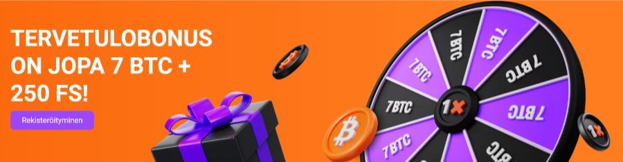 1xBit tervetulobonus SuomiCasinoCom
