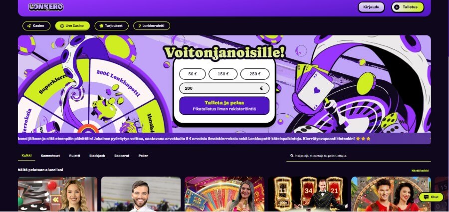Lonkero pelitili