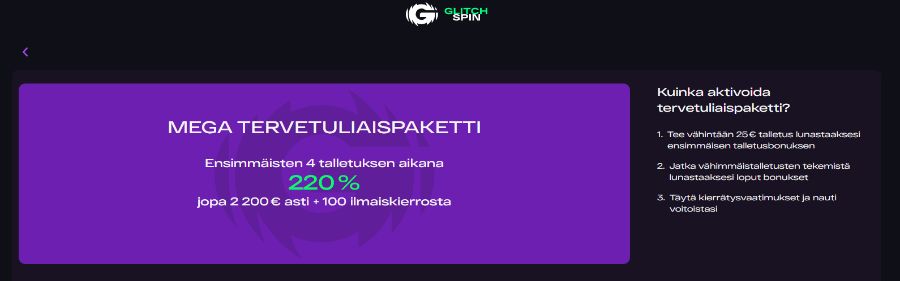 Glitchspin tervetulopaketti