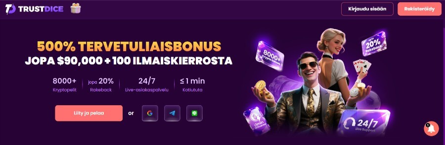 Trustdice ensitalletusbonus SuomiCasinoCom
